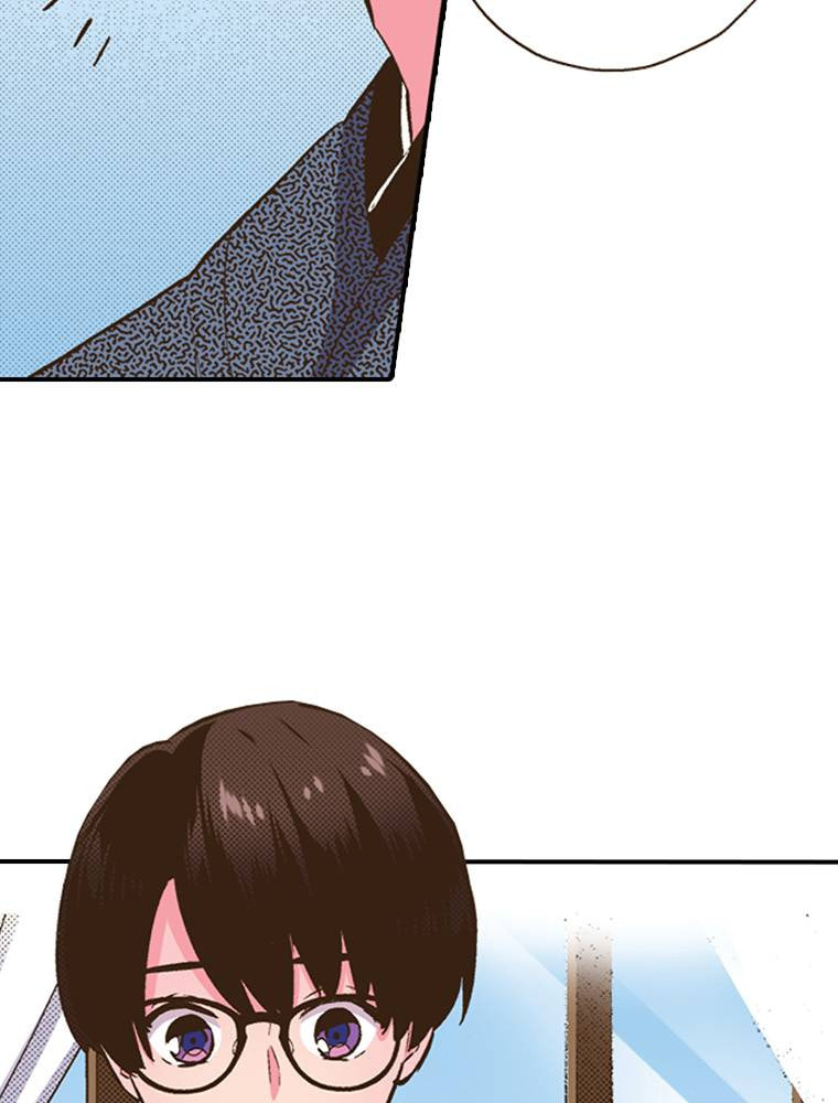Read Monster & Parent chapter 25 image 37 on Lezhin