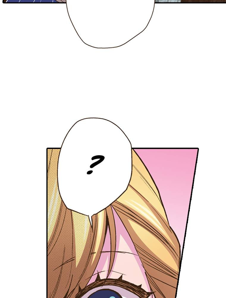 Read Monster & Parent chapter 25 image 45 on Lezhin