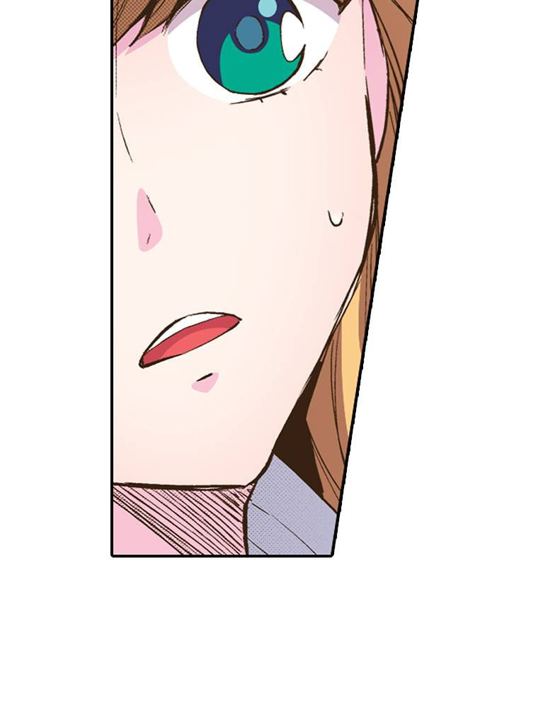 Read Monster & Parent chapter 25 image 46 on Lezhin