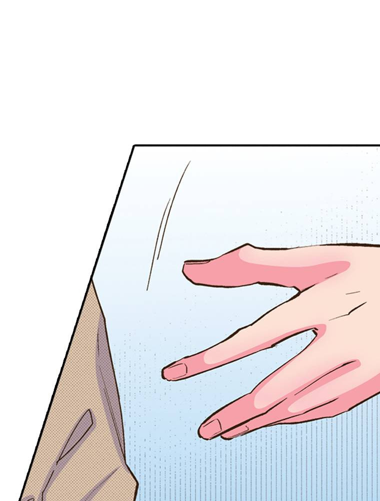 Read Monster & Parent chapter 25 image 52 on Lezhin
