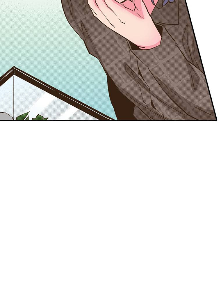 Read Monster & Parent chapter 25 image 6 on Lezhin