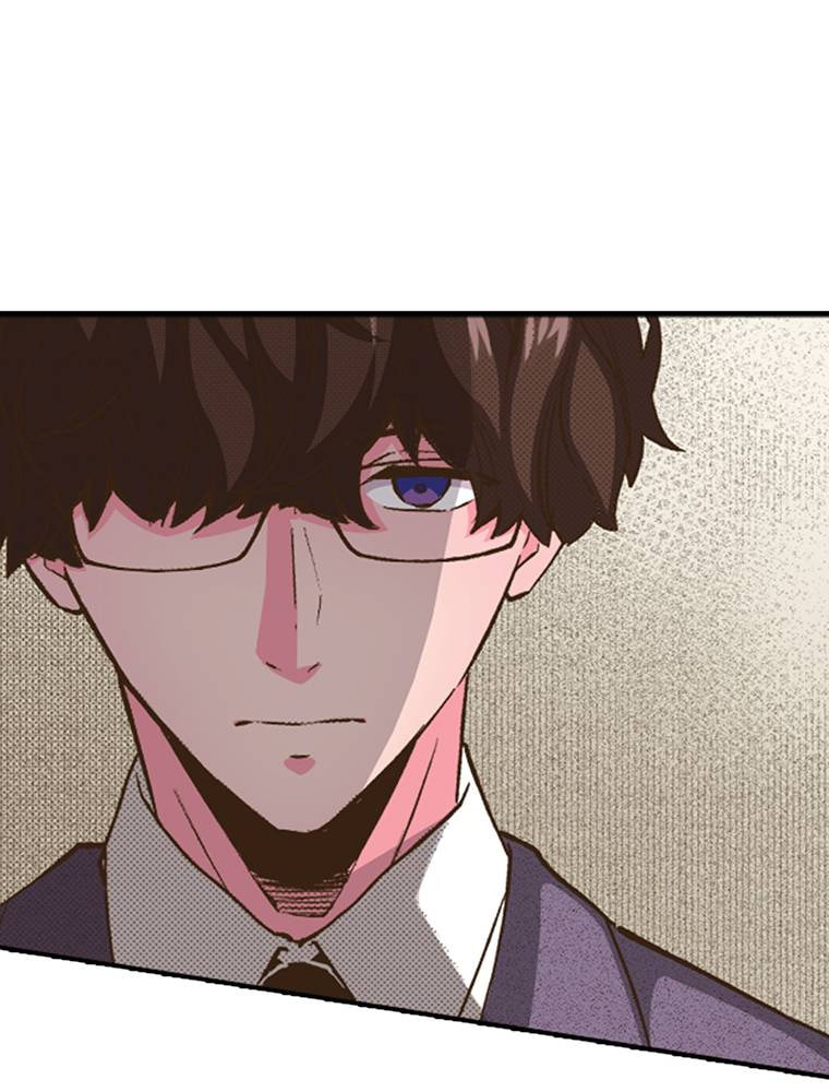 Read Monster & Parent chapter 25 image 61 on Lezhin