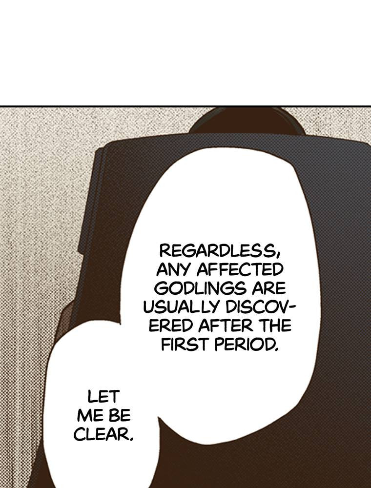 Read Monster & Parent chapter 25 image 68 on Lezhin