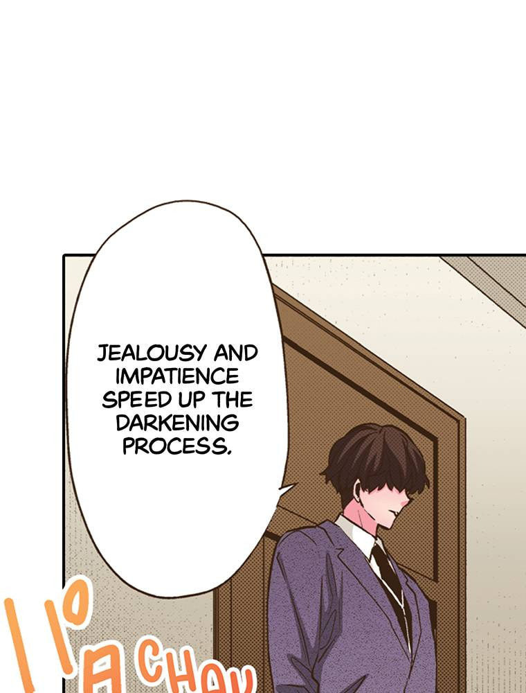 Read Monster & Parent chapter 25 image 71 on Lezhin