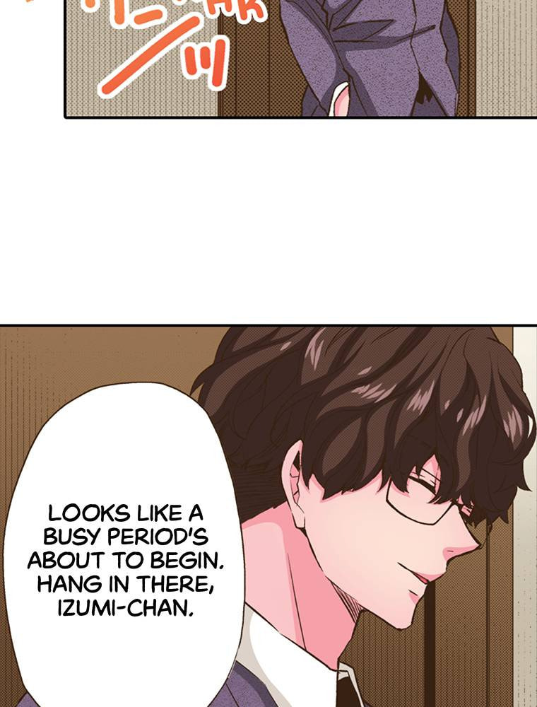 Read Monster & Parent chapter 25 image 72 on Lezhin