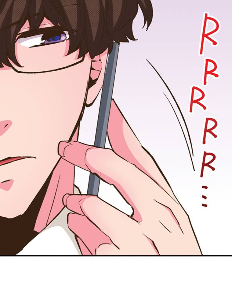 Read Monster & Parent chapter 25 image 76 on Lezhin