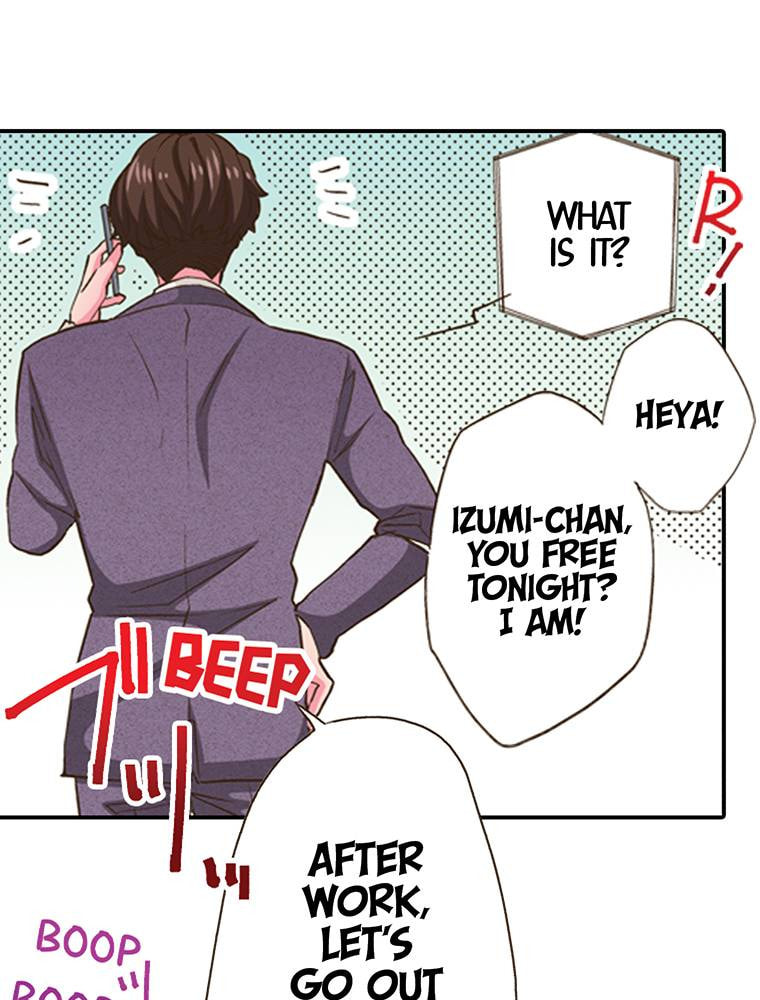 Read Monster & Parent chapter 25 image 77 on Lezhin