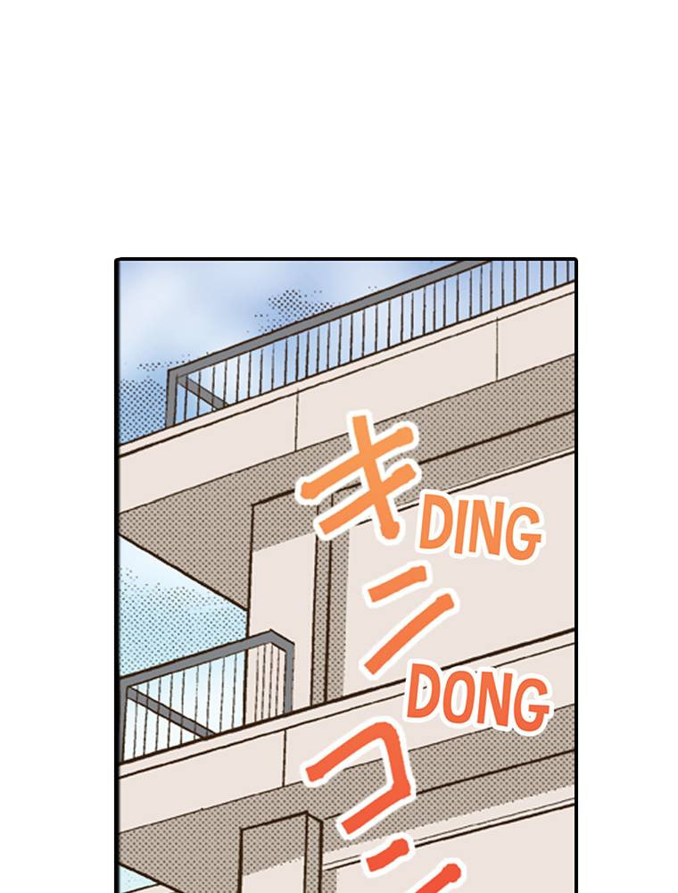 Monster & Parent Chapter 26 page 1 - 