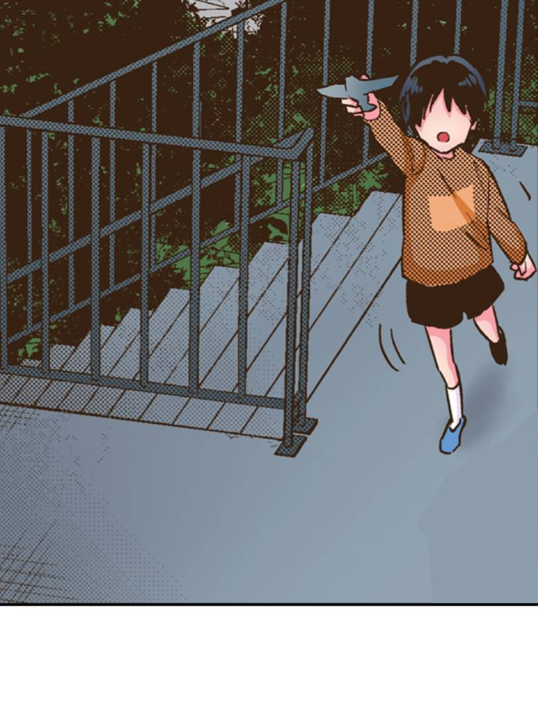 Monster & Parent Chapter 26 page 16 - 