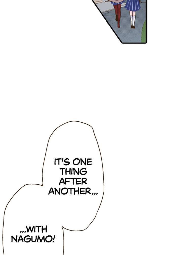 Monster & Parent Chapter 26 page 3 - 