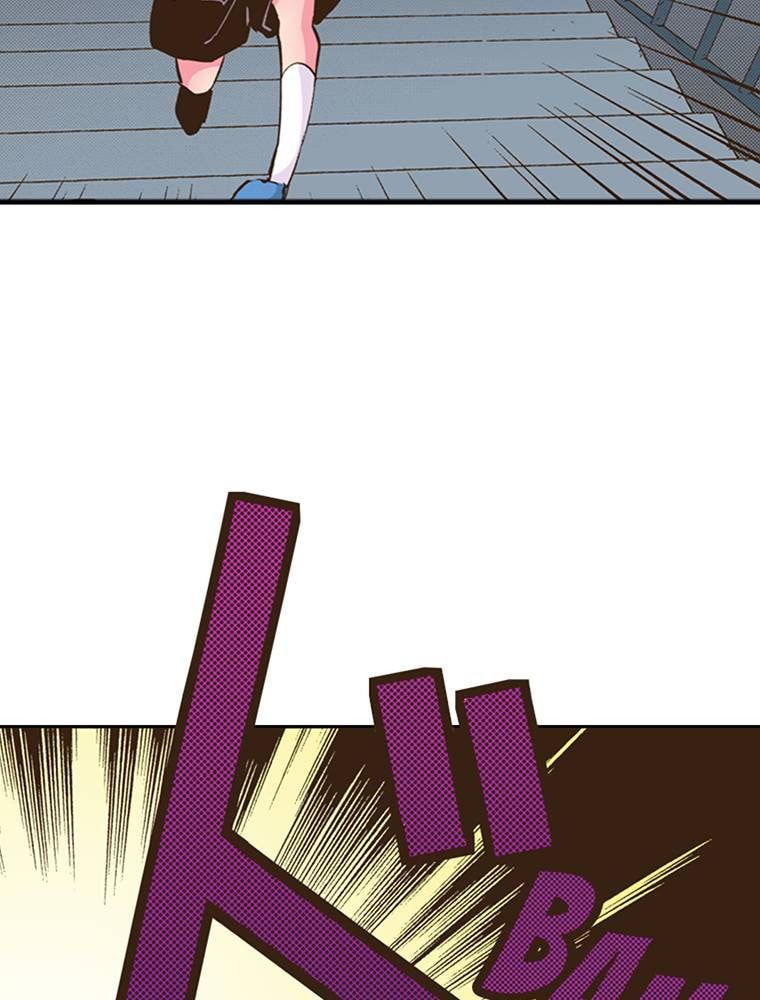 Monster & Parent Chapter 26 page 26 - 