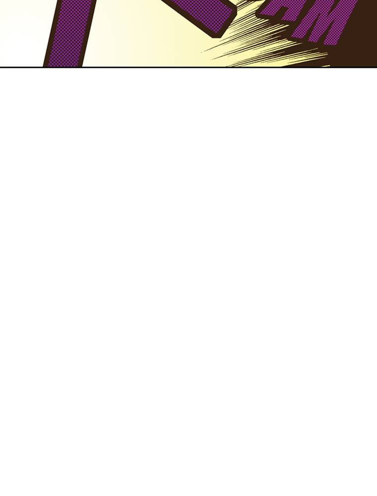 Monster & Parent Chapter 26 page 27 - 