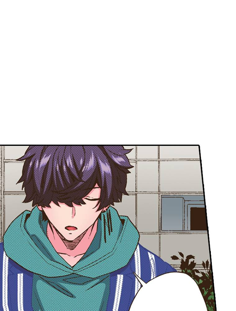 Monster & Parent Chapter 26 page 42 - 