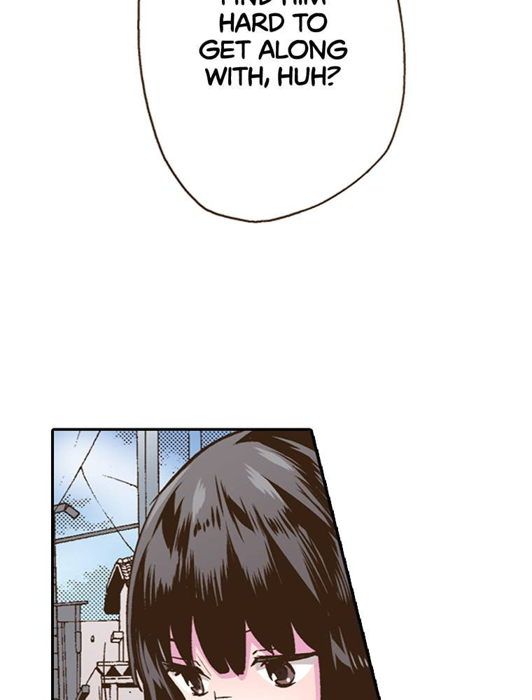 Monster & Parent Chapter 26 page 6 - 