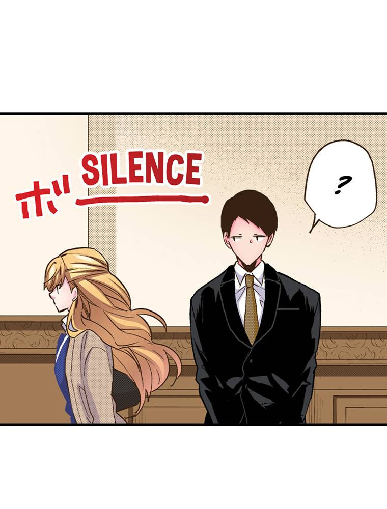 Monster & Parent Chapter 26 page 56 - 
