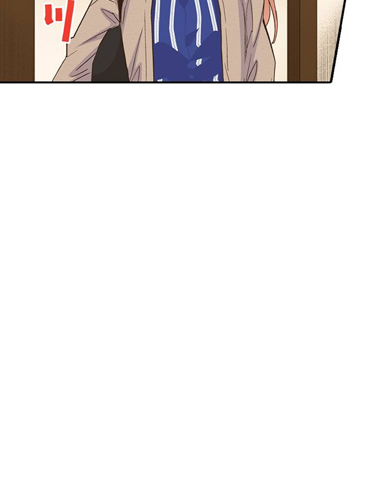 Monster & Parent Chapter 26 page 60 - 
