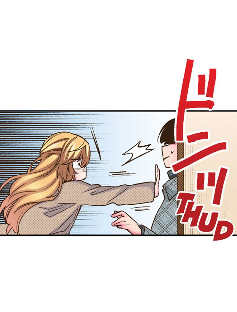 Monster & Parent Chapter 26 page 69 - 
