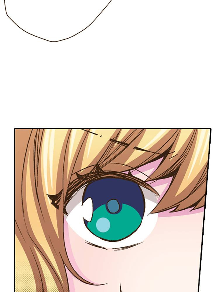 Monster & Parent Chapter 26 page 74 - 