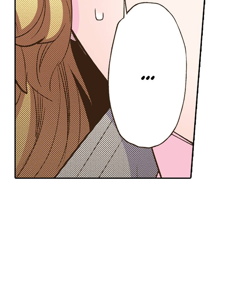 Monster & Parent Chapter 26 page 75 - 