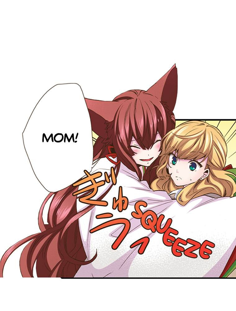 Monster & Parent Chapter 26 page 79 - 