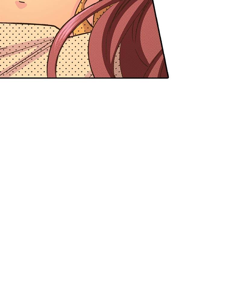 Monster & Parent Chapter 26 page 81 - 