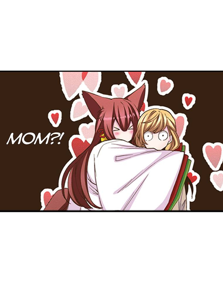 Monster & Parent Chapter 26 page 82 - 