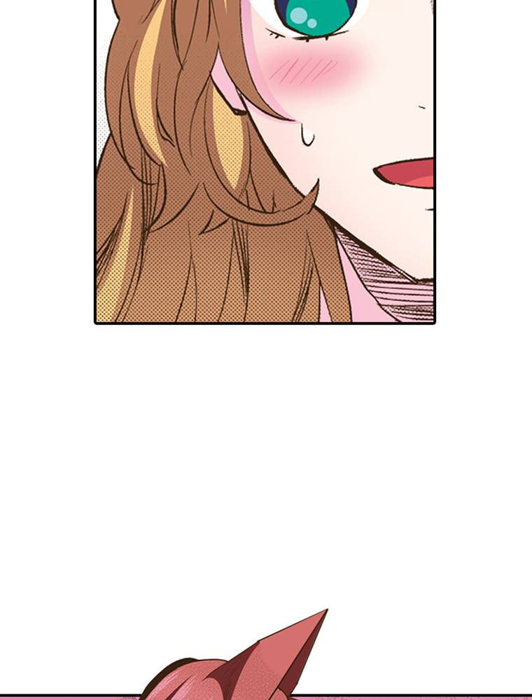 Read Monster & Parent chapter 27 image 14 on Lezhin