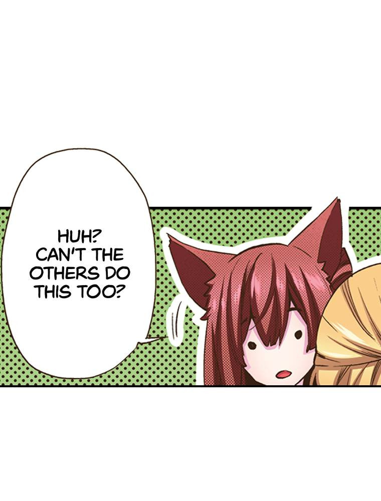 Read Monster & Parent chapter 27 image 17 on Lezhin