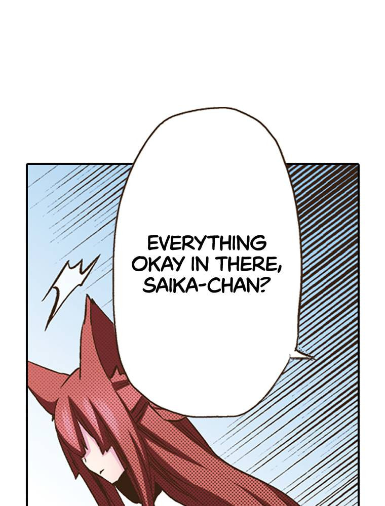 Read Monster & Parent chapter 27 image 23 on Lezhin