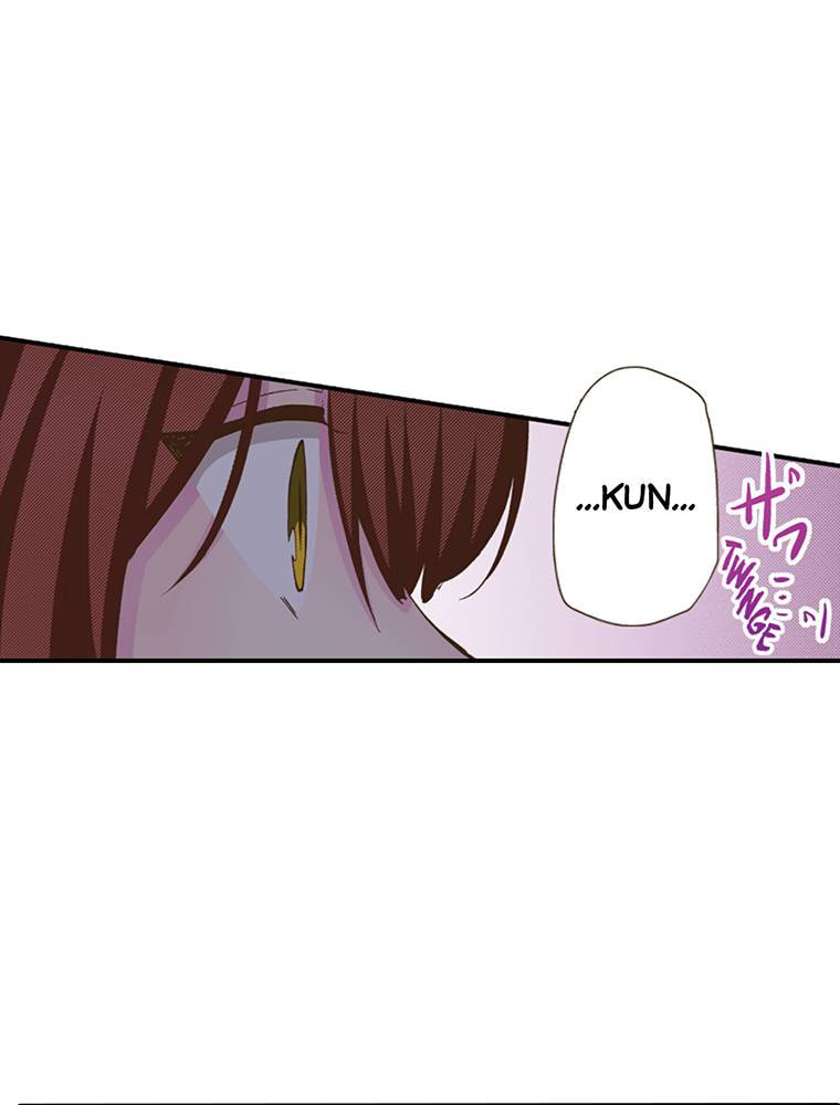 Read Monster & Parent chapter 27 image 28 on Lezhin