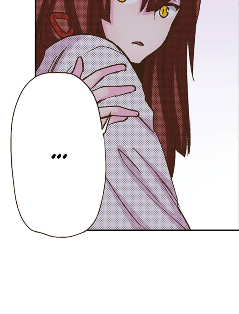 Read Monster & Parent chapter 27 image 30 on Lezhin