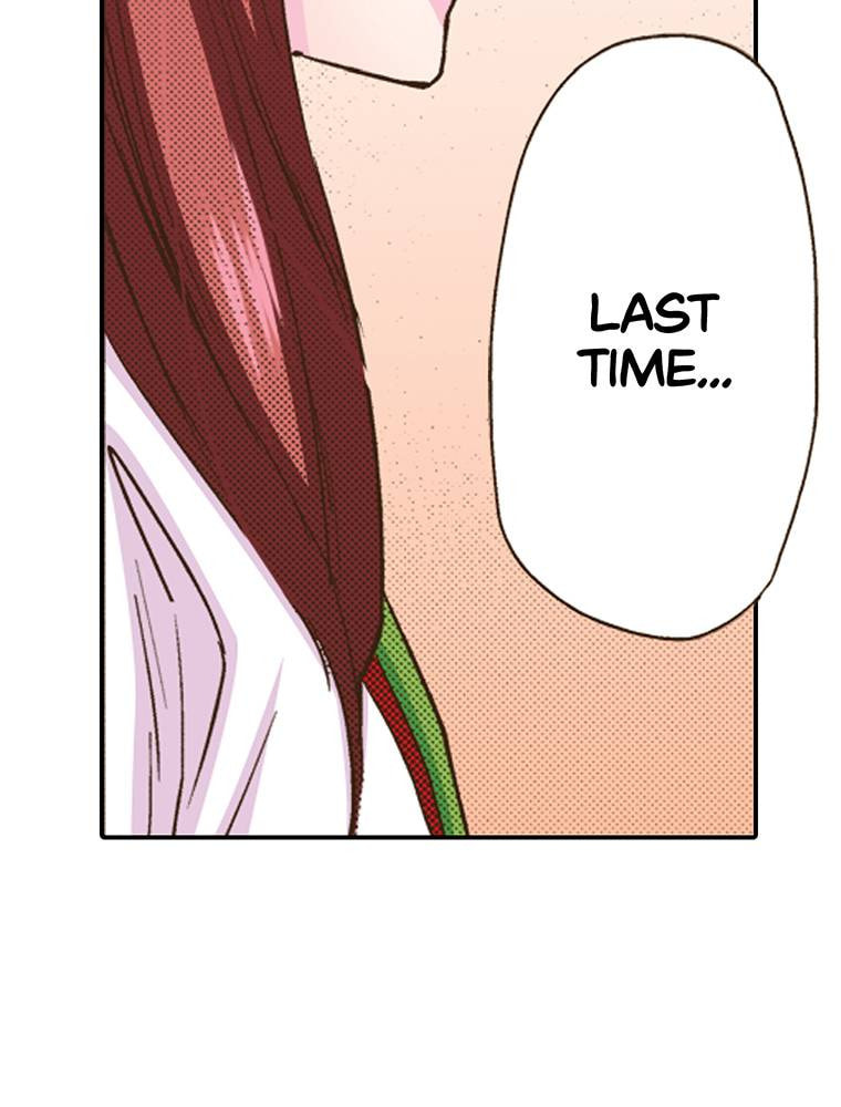 Read Monster & Parent chapter 27 image 5 on Lezhin