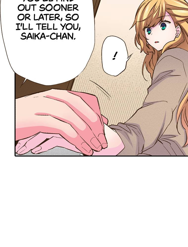 Read Monster & Parent chapter 27 image 71 on Lezhin