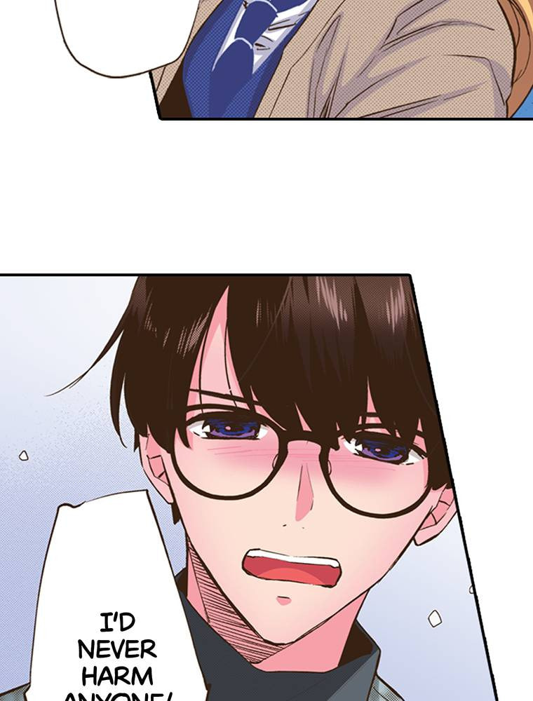 Read Monster & Parent chapter 27 image 76 on Lezhin