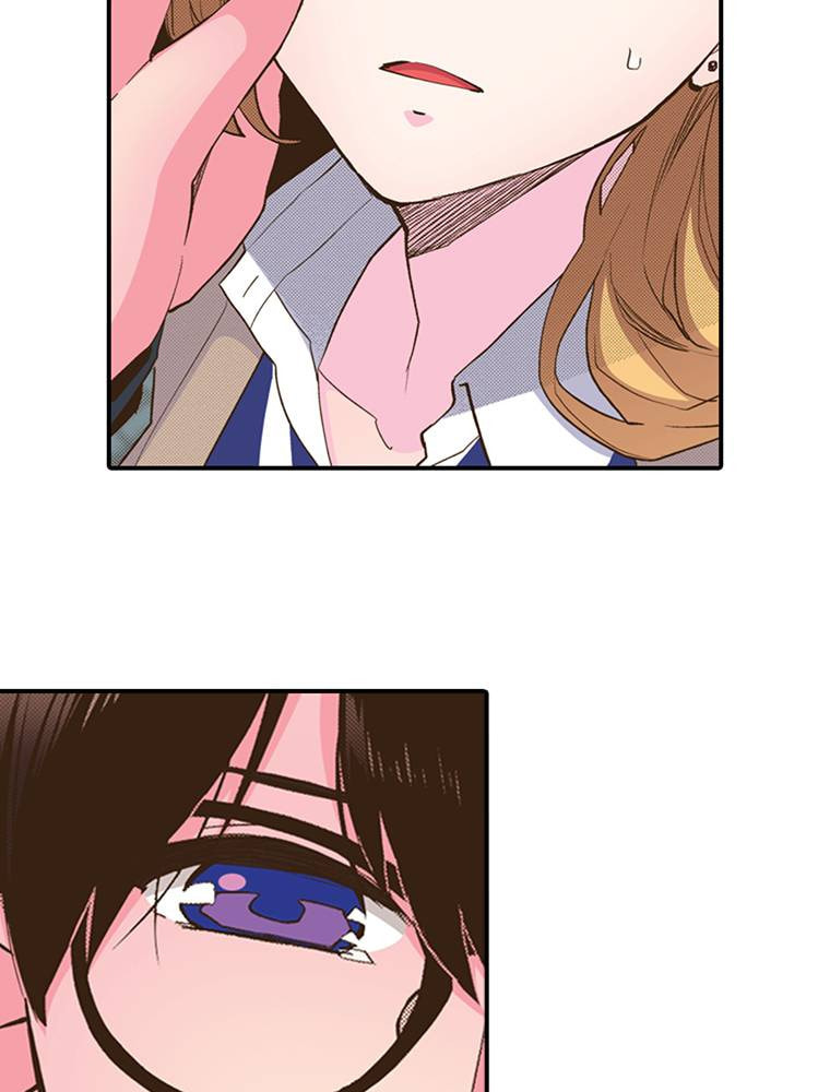 Read Monster & Parent chapter 27 image 78 on Lezhin
