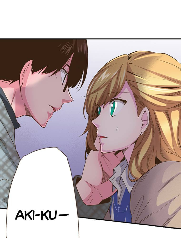 Read Monster & Parent chapter 27 image 80 on Lezhin