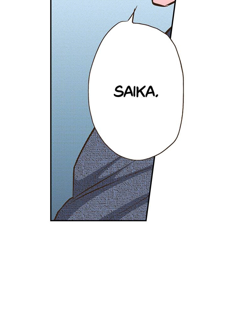 Read Monster & Parent chapter 28 image 33 on Lezhin