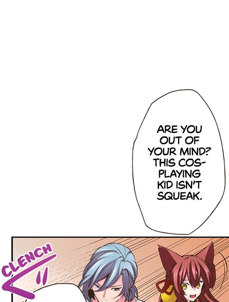 Read Monster & Parent chapter 28 image 41 on Lezhin