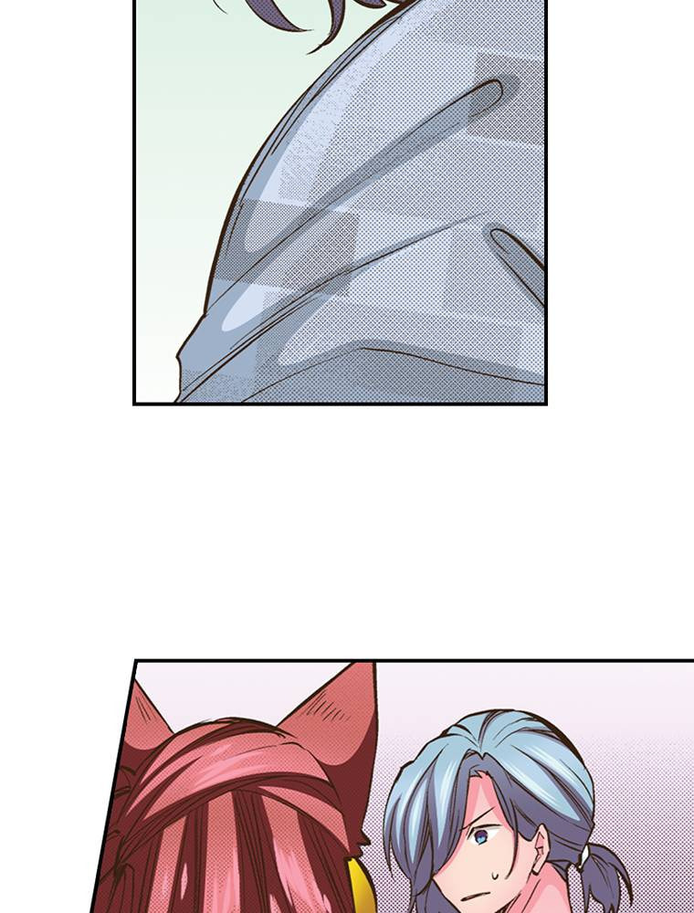 Read Monster & Parent chapter 28 image 45 on Lezhin