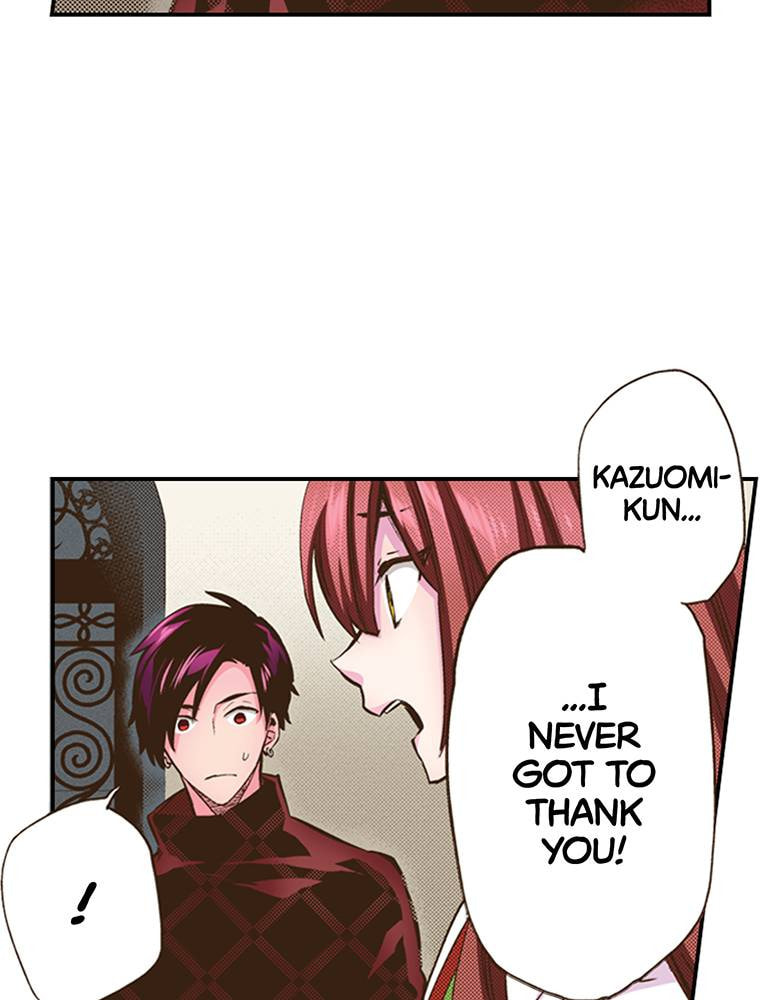 Read Monster & Parent chapter 28 image 55 on Lezhin