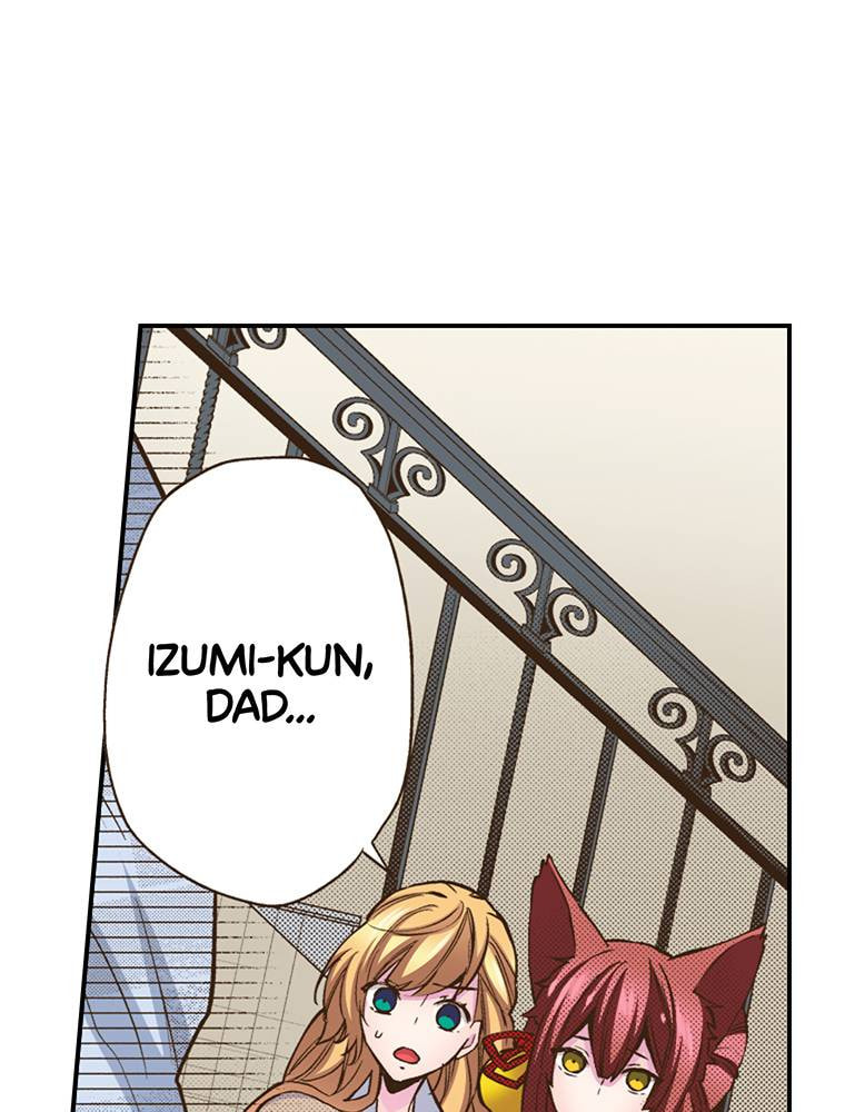 Read Monster & Parent chapter 28 image 61 on Lezhin