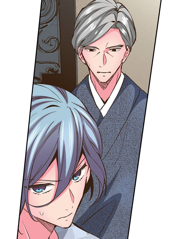 Read Monster & Parent chapter 28 image 63 on Lezhin