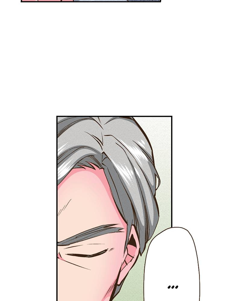 Read Monster & Parent chapter 28 image 64 on Lezhin