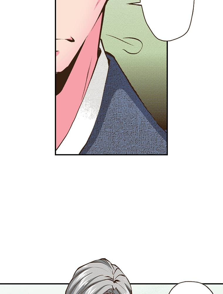Read Monster & Parent chapter 28 image 65 on Lezhin