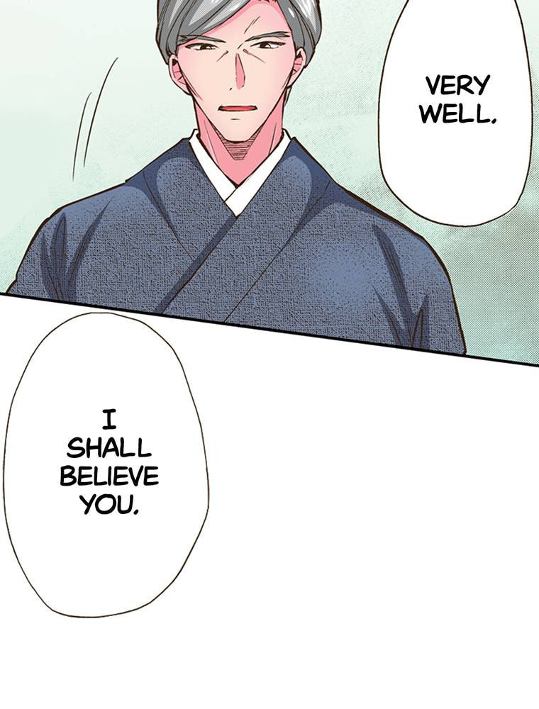 Read Monster & Parent chapter 28 image 66 on Lezhin
