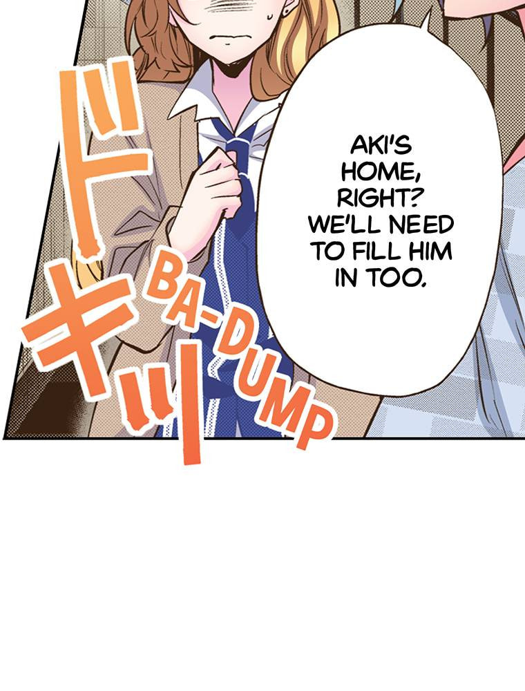 Read Monster & Parent chapter 28 image 74 on Lezhin