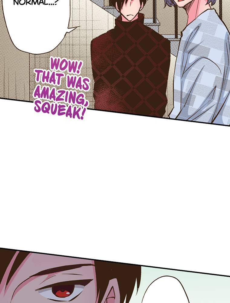 Read Monster & Parent chapter 28 image 80 on Lezhin