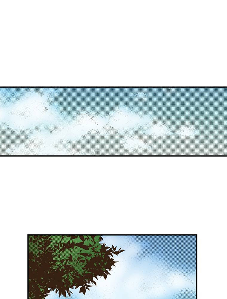 Monster & Parent Chapter 29 page 1 - 