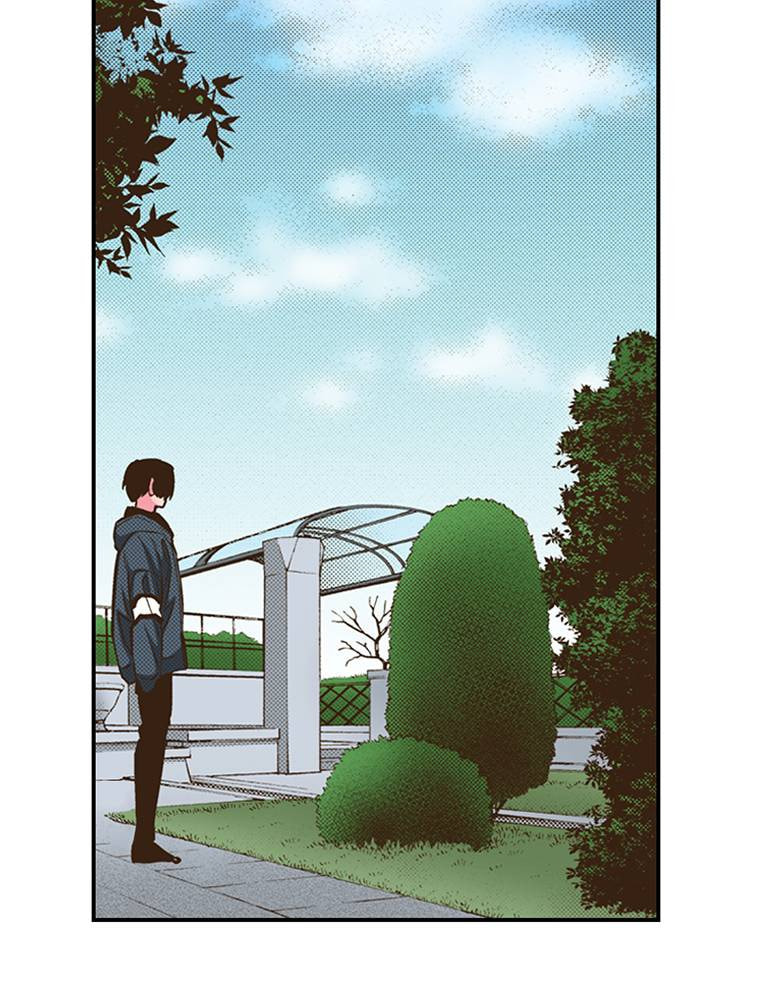 Monster & Parent Chapter 29 page 2 - 