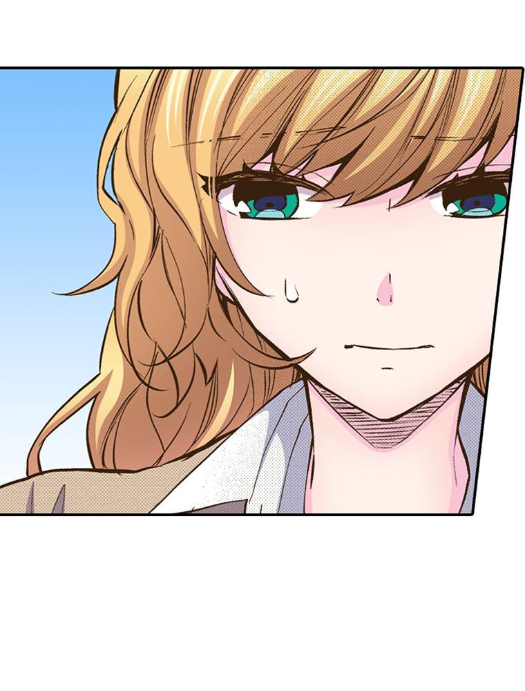 Monster & Parent Chapter 29 page 11 - 